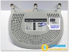 TP-Link TL-WR845N 无线路由器无线网络设置图解教程