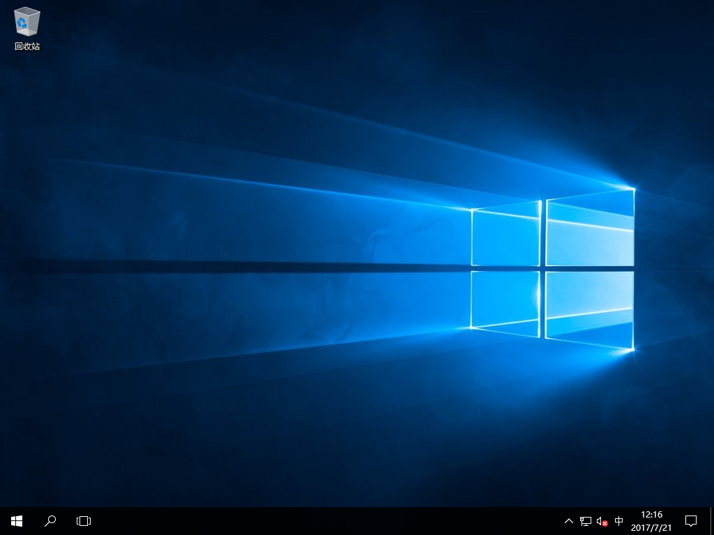 电脑重装Windows10系统步骤图解详细教程