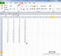 Excel中如何一次性显示全部公式？