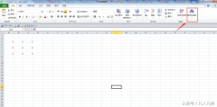 Excel中如何查找并删除没有规律的空单元格？