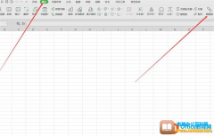Excel中如何插入PDF链接？