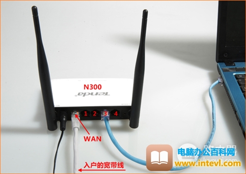 腾达 N300 无线路由器固定IP上网设置