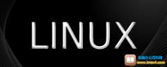 Linux服务器怎么样配置程序日志打印到指定文件?