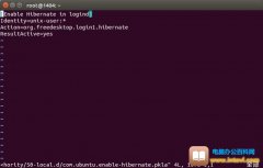 如何启用Ubuntu的休眠模式