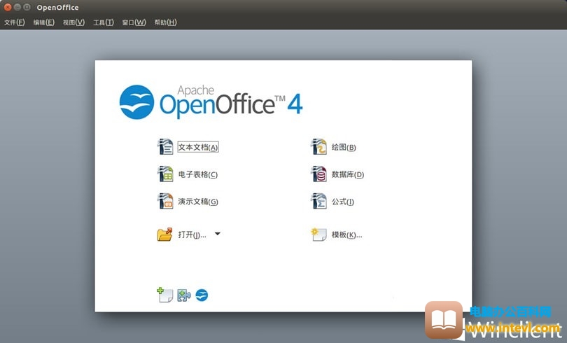 Ubuntu或Linux Mint安装OpenOffice