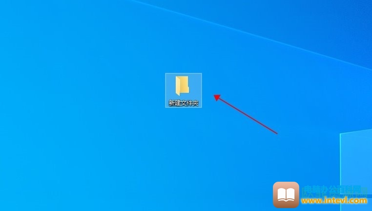 电脑桌面上怎么新建文件夹