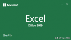 <b>XL Toolbox-Excel高清图片导出</b>