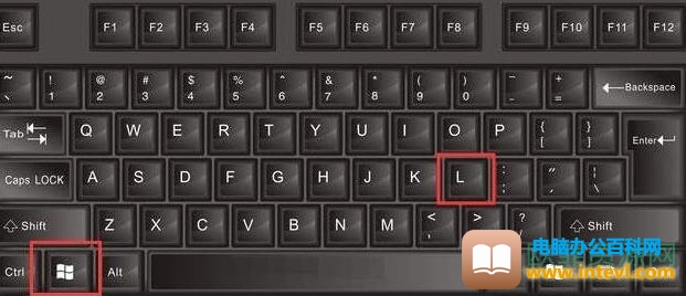 ​windows11电脑锁屏快捷键是什么