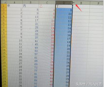 Excel中怎样快速设置合适的列宽？