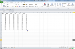 Excel中你还在辛辛苦苦的给表格排版吗？