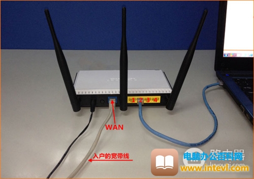 华为 WS330 无线路由器上网设置